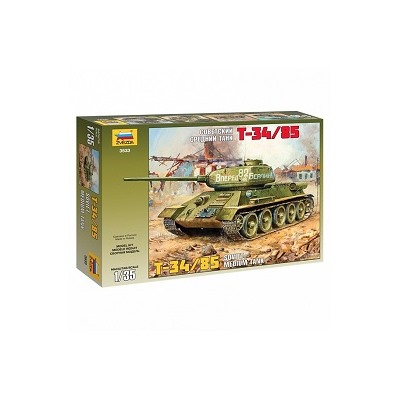 ЗВ.3533 Советский средний танк Т-34/85