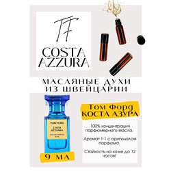 Costa Azzurra / Tom Ford