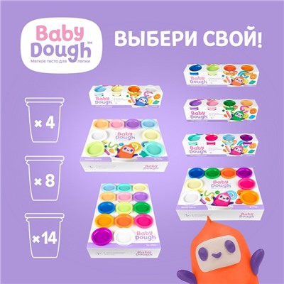 Тесто для лепки BabyDough, набор 4 цвета (синий, нежно-зеленый, красный, оранжевый)