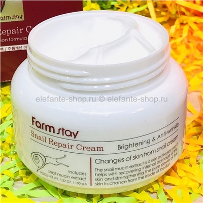 Антивозрастной крем FarmStay Snail Repair Cream 100 мл (51)