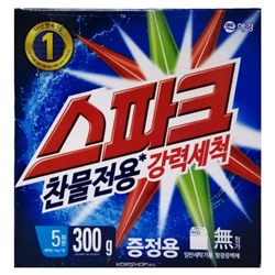 Концентрированный стиральный порошок Спарк, Корея, 300 г Акция