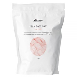 Соль для ванны Гималайская розовая , помол крупный