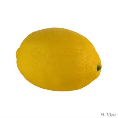Муляж Лимон 10 см / 33-23 /уп 300/