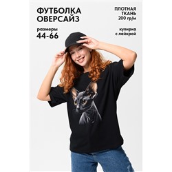 8506 Футболка женская оверсайз