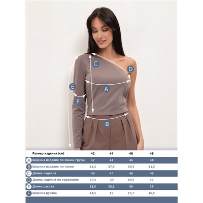 Джемпер женский T-lab TL-JP-0019Kn-мокко