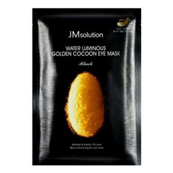JMsolution Патчи для глаз с протеинами шелка / Water Luminous Golden Cocoon, 4 мл