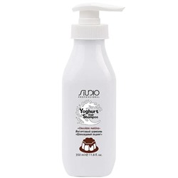 Kapous Йогуртовый шампунь для волос «Шоколадный пудинг» 350 мл