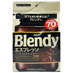 Растворимый кофе Espresso Blendy AGF, Япония, 140 г Акция