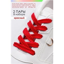 Шнурка для обуви №GL47-1 Красный