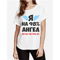 Женская футболка с принтом ЖФП-47