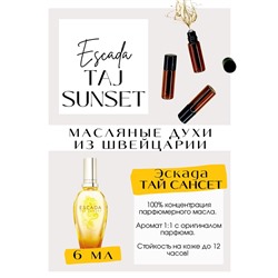 Escada / Tay sunset