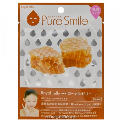 Маска для лица с молочным лосьоном и маточным молочком Pure Smile Sun Smile, Япония, 27 мл