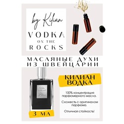 Kilian / Vodka On The Rocks