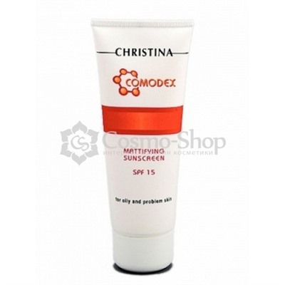 Christina Comodex Mattifying SunScreen SPF-15/  Солнцезащитный крем с матирующим эффектом для проблемной кожи 75 мл