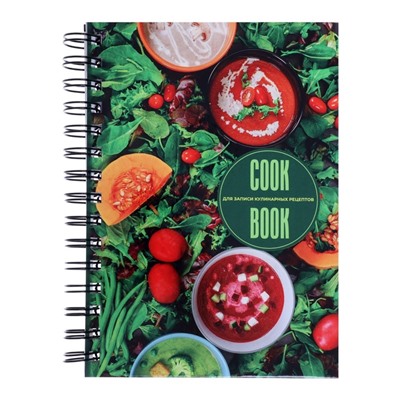 Книга для записи кулинарных рецептов А5, 80 листов на гребне "Супчики", твёрдая обложка, цветные разделители