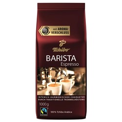 Кофе зерновой Tchibo Barista Espresso 1кг