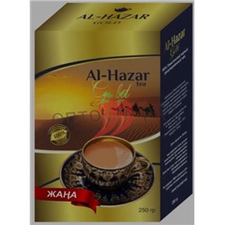 Чай пакистанский Al-Hazar Голд 250гр (кор*60)