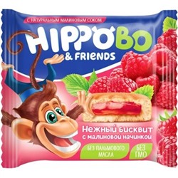 Пирожные Hippo Bo с малиновой начинкой 32г/KDV (заказ по 6шт)