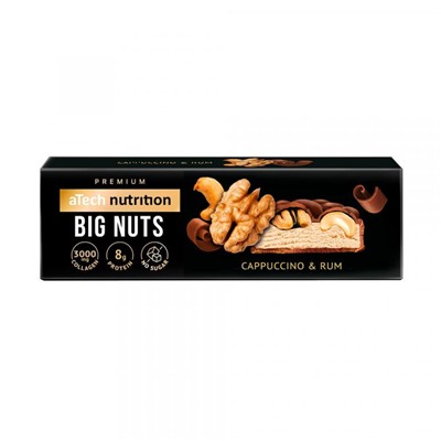 Батончик Big nuts со вкусом капучино и ром, с грецким орехом и кешью в глазури