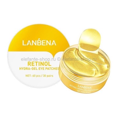 Патчи с ретинолом и коллоидным золотом Lanbena Retinol Hydra-Gel Eye Patches (125)