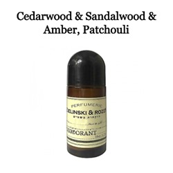 Шариковый дезодорант Zielinski & Rozen Cedarwood & Sandalwood & Amber, Patchouli