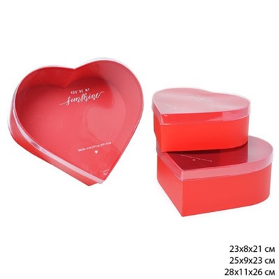 Коробка подарочная 3 штуки Сердце набор красная / W9826 /уп 30/прозрачная крышка