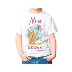 Детская футболка с принтом ДФП-21