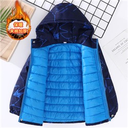 Куртка детская арт КД50, цвет:8837 тёмно-синий