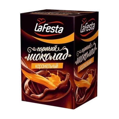Горячий Шоколад LaFesta В 10 ШТ