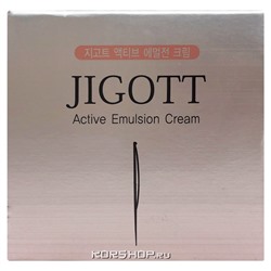 Крем для лица с гиалуроновой кислотой Active Emulsion Jigott, Корея, 50 мл Акция