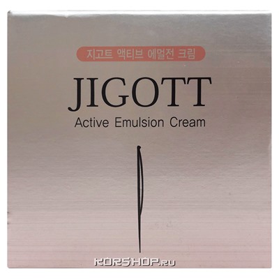 Крем для лица с гиалуроновой кислотой Active Emulsion Jigott, Корея, 50 мл Акция