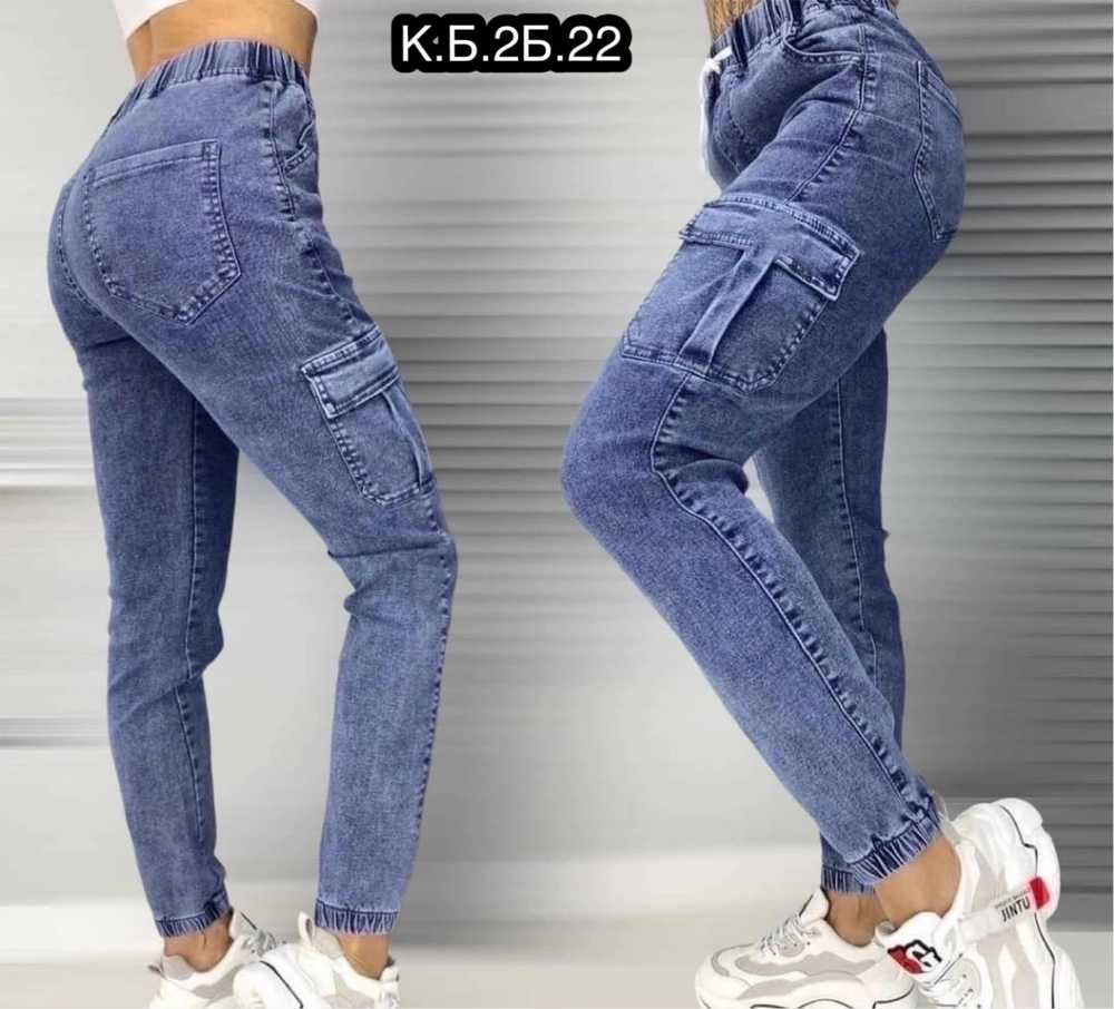 джинсы с рынка