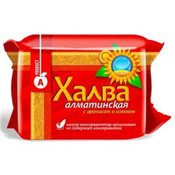 АП Халва Алматинская с арахисом и изюмом 275гр (десертная) (кор*48)