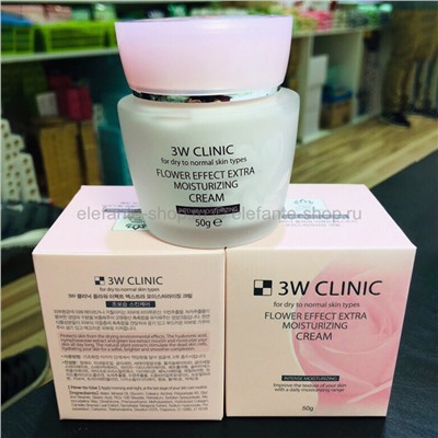 Крем для лица 3W CLINIC Flower Effect Extra Moisturizing Cream 50g (51)