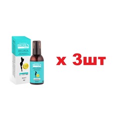 Hunca Care Bioten body Fit Масло для тела моделирующее 150мл 3шт