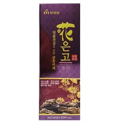 Гелевая зубная паста "Императорский рецепт" с экстрактом сафлора красильного Mukunghwa, Корея, 110 г Акция