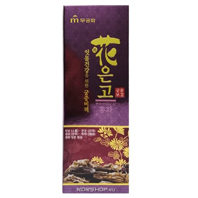 Гелевая зубная паста "Императорский рецепт" с экстрактом сафлора красильного Mukunghwa, Корея, 110 г Акция