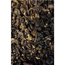 Чёрный чай 1218 GUI HUA HONG CHA 10g