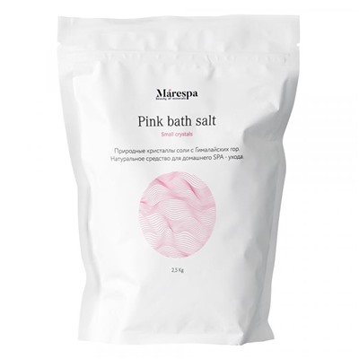 Соль для ванны Гималайская розовая , помол мелкий