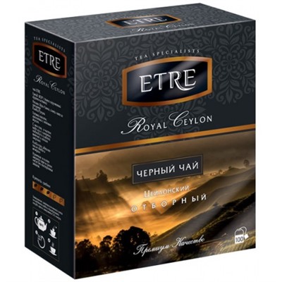 «ETRE», «Royal Ceylon» чай черный цейлонский, 100 пакетиков, 200 гр.
