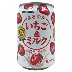 Напиток б/а  Клубника с Молоком Sangaria, Япония, 275 мл. Срок до 31.10.2023.Распродажа