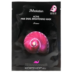 Ультратонкая увлажняющая тканевая маска с муцином улитки JMsolution, Корея, 30 мл Акция