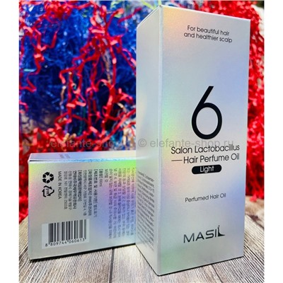 Парфюмированное масло для волос Masil Salon Lactobacillus Hair Perfume Light Oil 66ml (125)