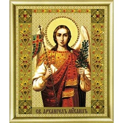 КС-075 для изготовления картины со стразами "Икона св. архангела Михаила"