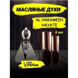 Al haramain hayati Perfumes духи масляные хаяти (6 мл)