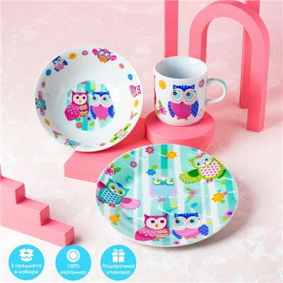 Набор детской посуды из керамики Доляна «Совушки», 3 предмета: кружка 230 мл, миска 400 мл, тарелка d=18 см