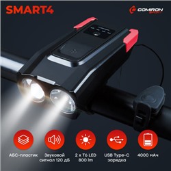Фонарь передний  интеллектуальный COMIRON "SMART4" ABS; свет: 2xT6, 800lm; 4000 mAh, USB; ближний/дальний свет сигнал 120Дб. 5 режимов красный /уп 50/