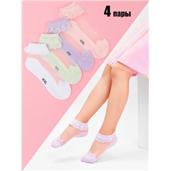 Носки для девочки 4 шт Fashion Socks