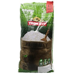 Белый длиннозерный рис жасмин Gao Thom Rvt, Вьетнам, 10 кгРаспродажа