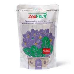 Субстрат минеральный ZeoFlora для комнатных и балконных растений, цеолит, почвоулучшитель, 1 л, фракция 1-3 мм
